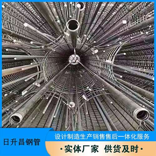 叉河镇54声测管多少钱一米