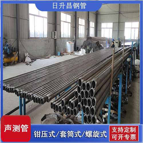 叉河镇声测管在单桩竖向抗拔静载试验中的应用