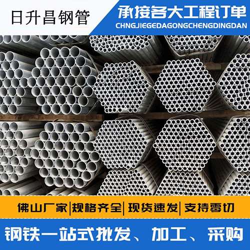 叉河镇声测管的性能检测试验