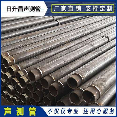 叉河镇声测管外观质量有哪些要求？
