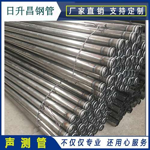 叉河镇声测管桩身完整性检测抽检数量规范